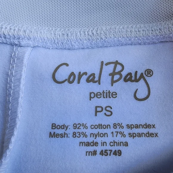 Coral Bay Golf Skort Skirt Women Petite White Athletic Stretch Elastic Mesh PS - Picture 6 of 10